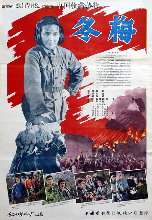 小石城办理假身份证