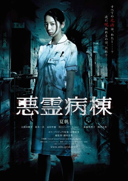 威廉斯詹姆斯学院文凭毕业证怎么买到